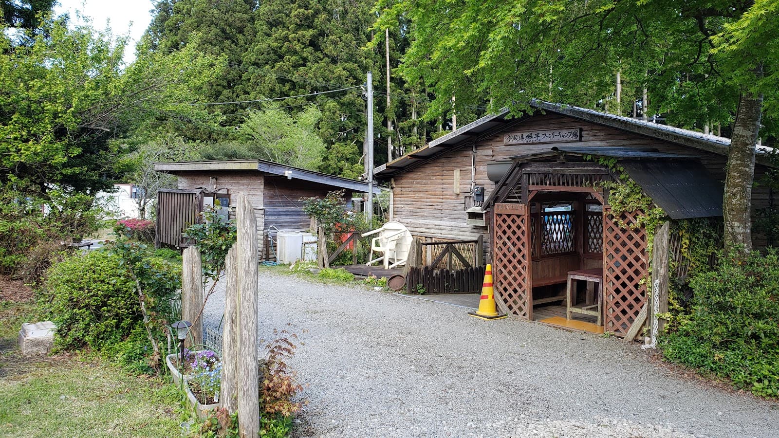 御殿場欅平ファミリーキャンプ場