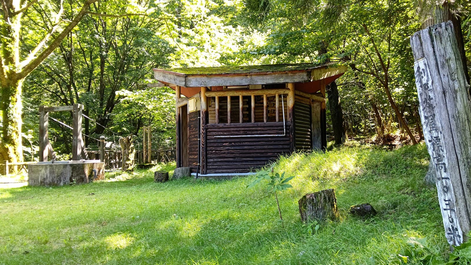 利平茶屋森林公園キャンプ場