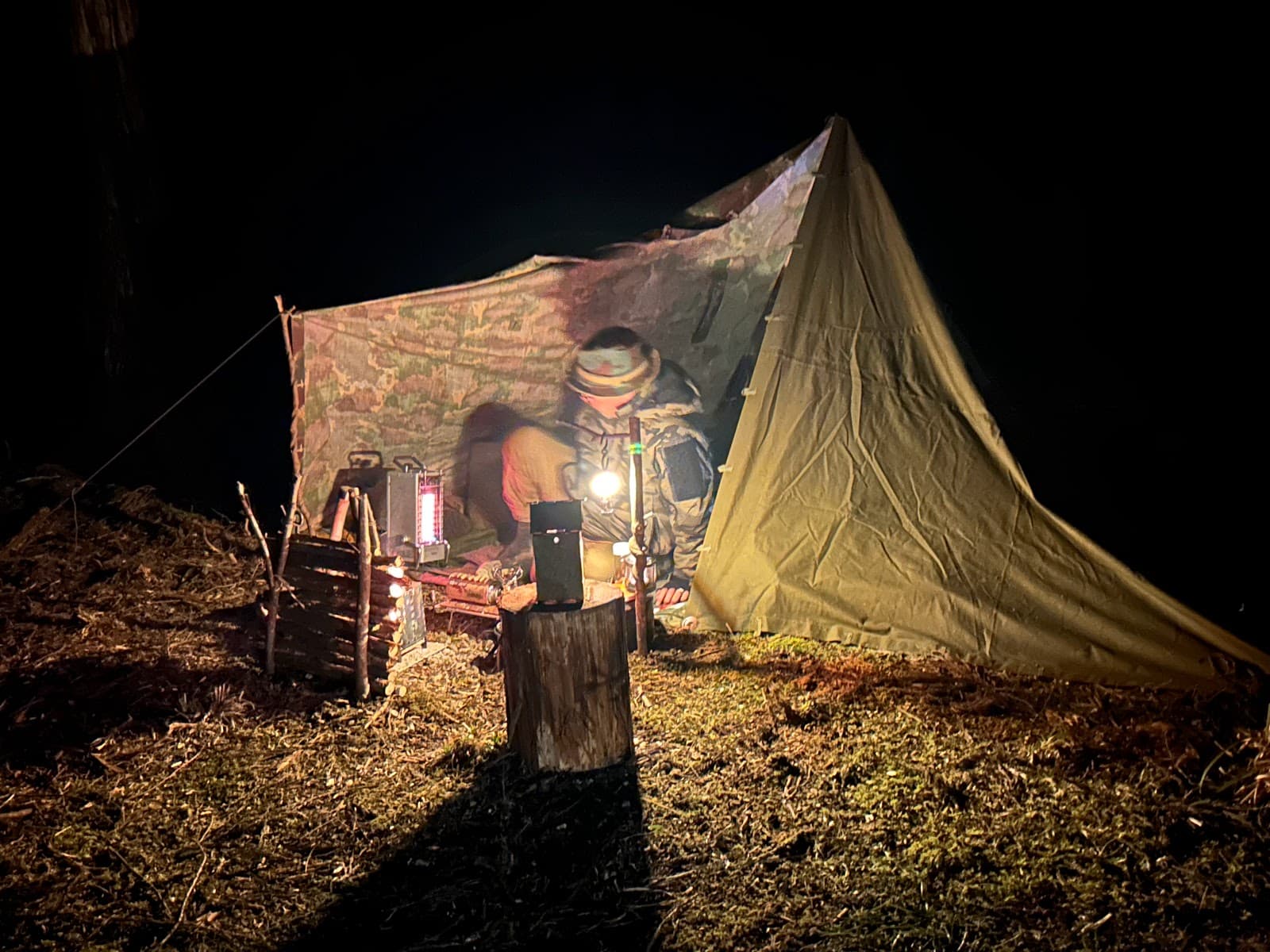 Kamegatsubo solo base