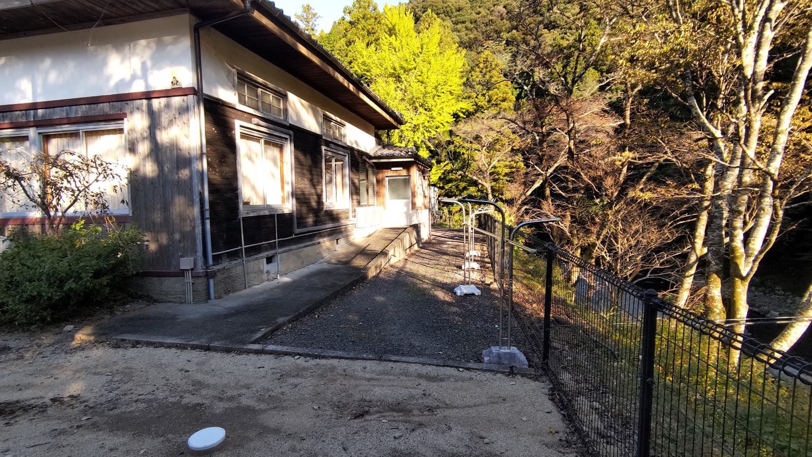 上初湯川ふれあいの家