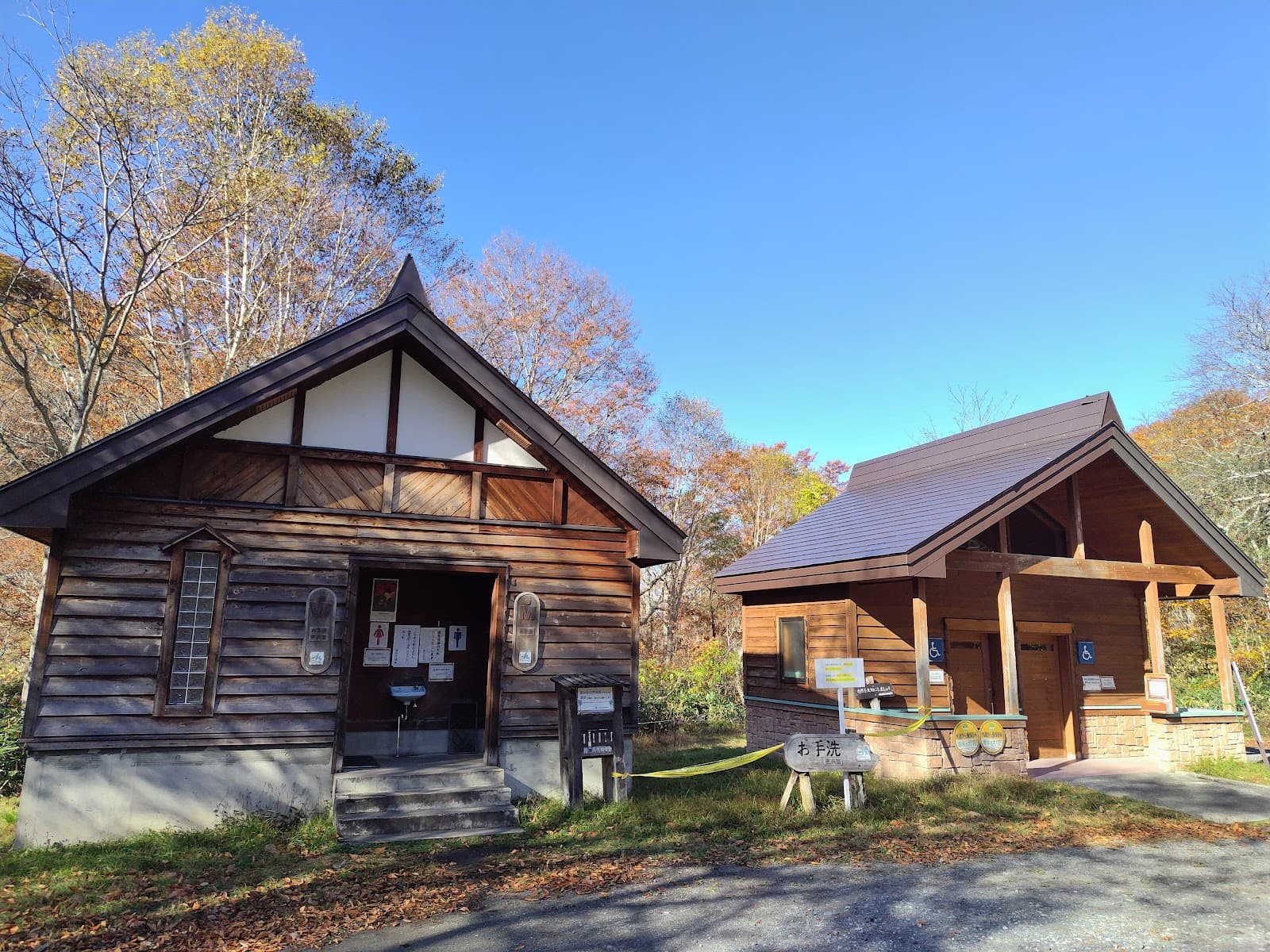 自然の森野営場