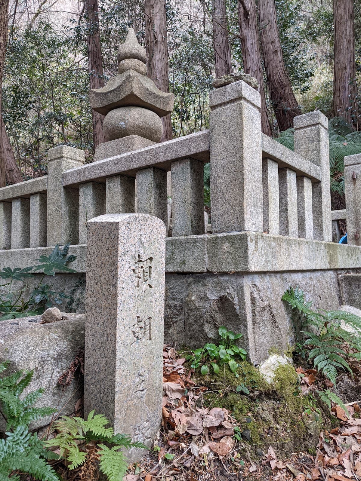 西宮市立甲山自然の家・キャンプ場