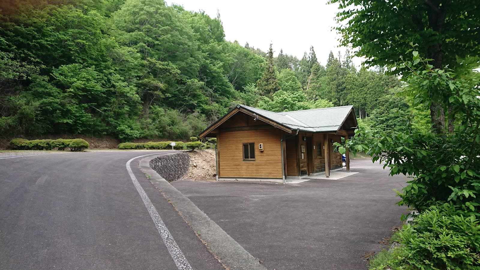 大河内森林公園