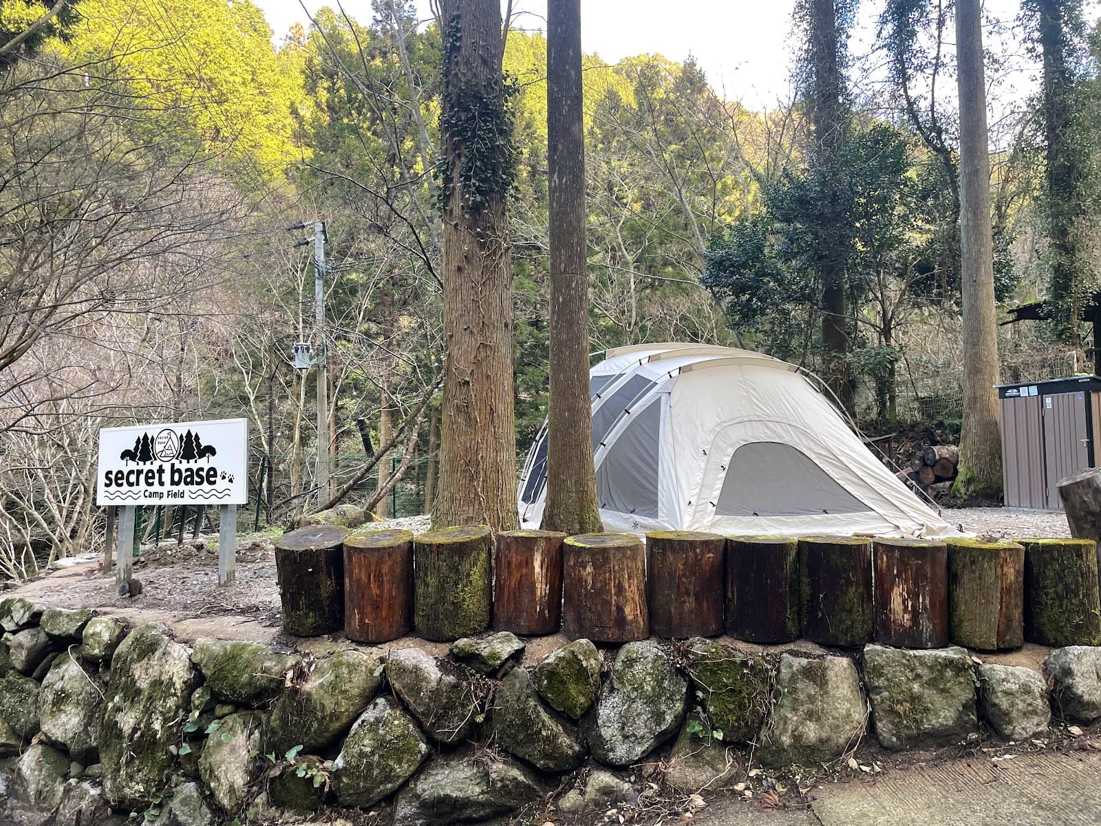 secret base camp field