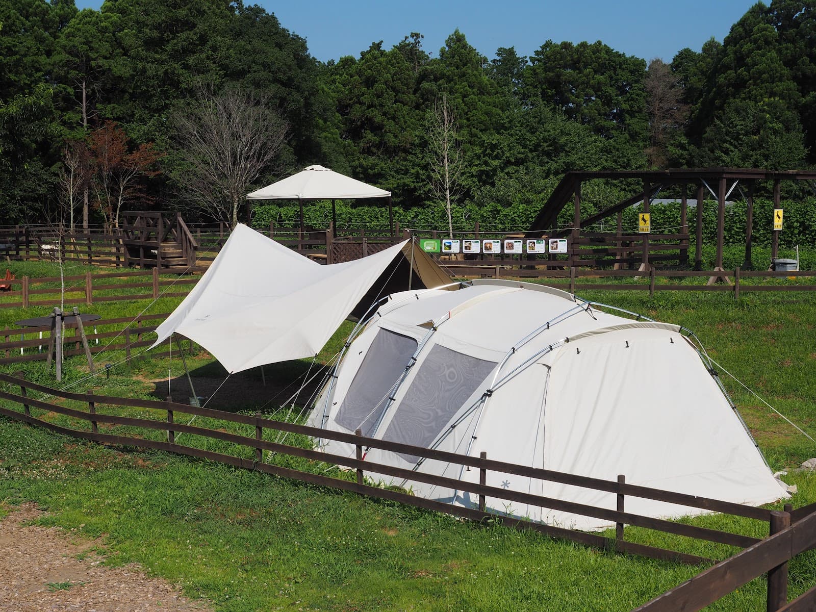 農園のなかのキャンプ場