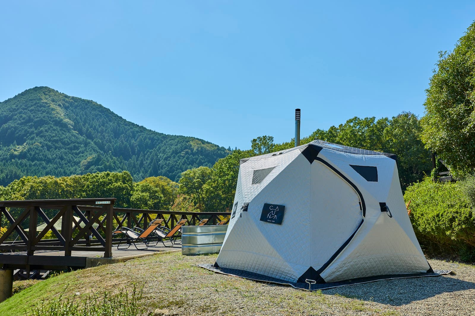 CAUNA Nara Uda（キャウナ 奈良宇陀）