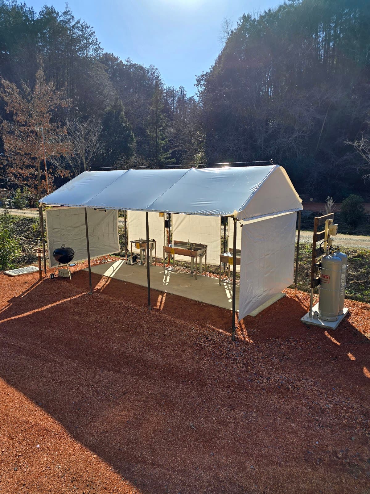 レモンファーム