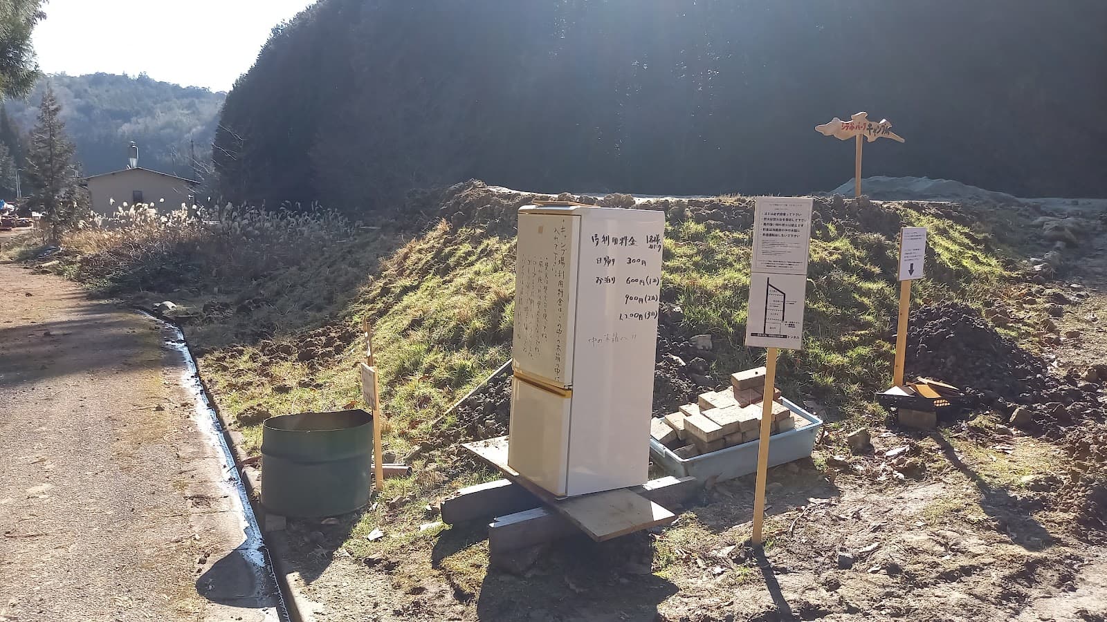 シテダニパーク（バイク専用キャンプ場）