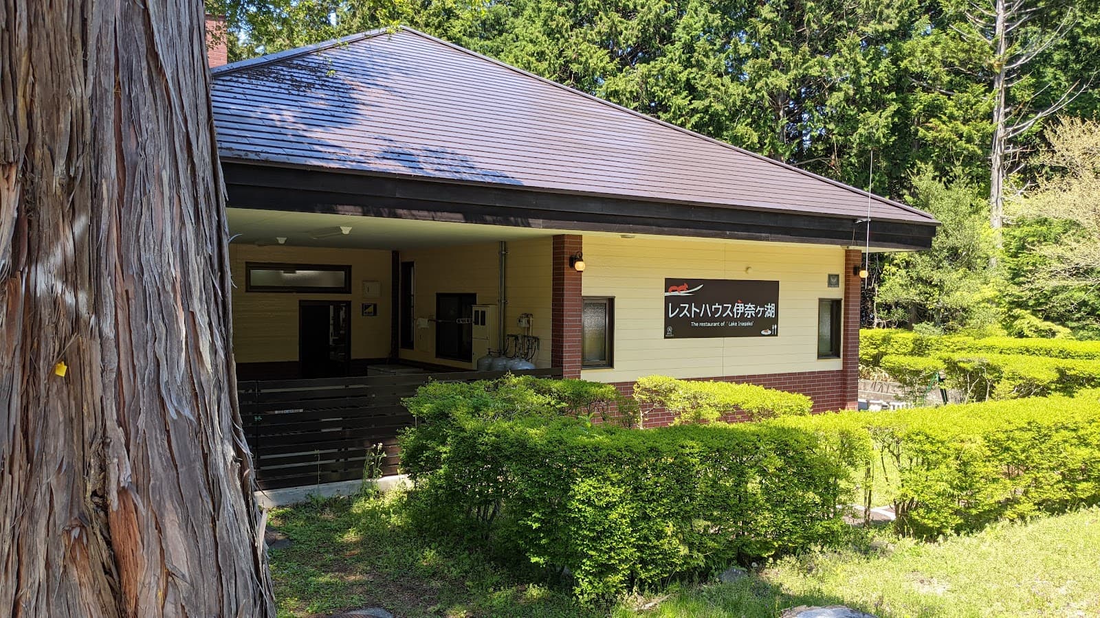 エコパ伊奈ヶ湖