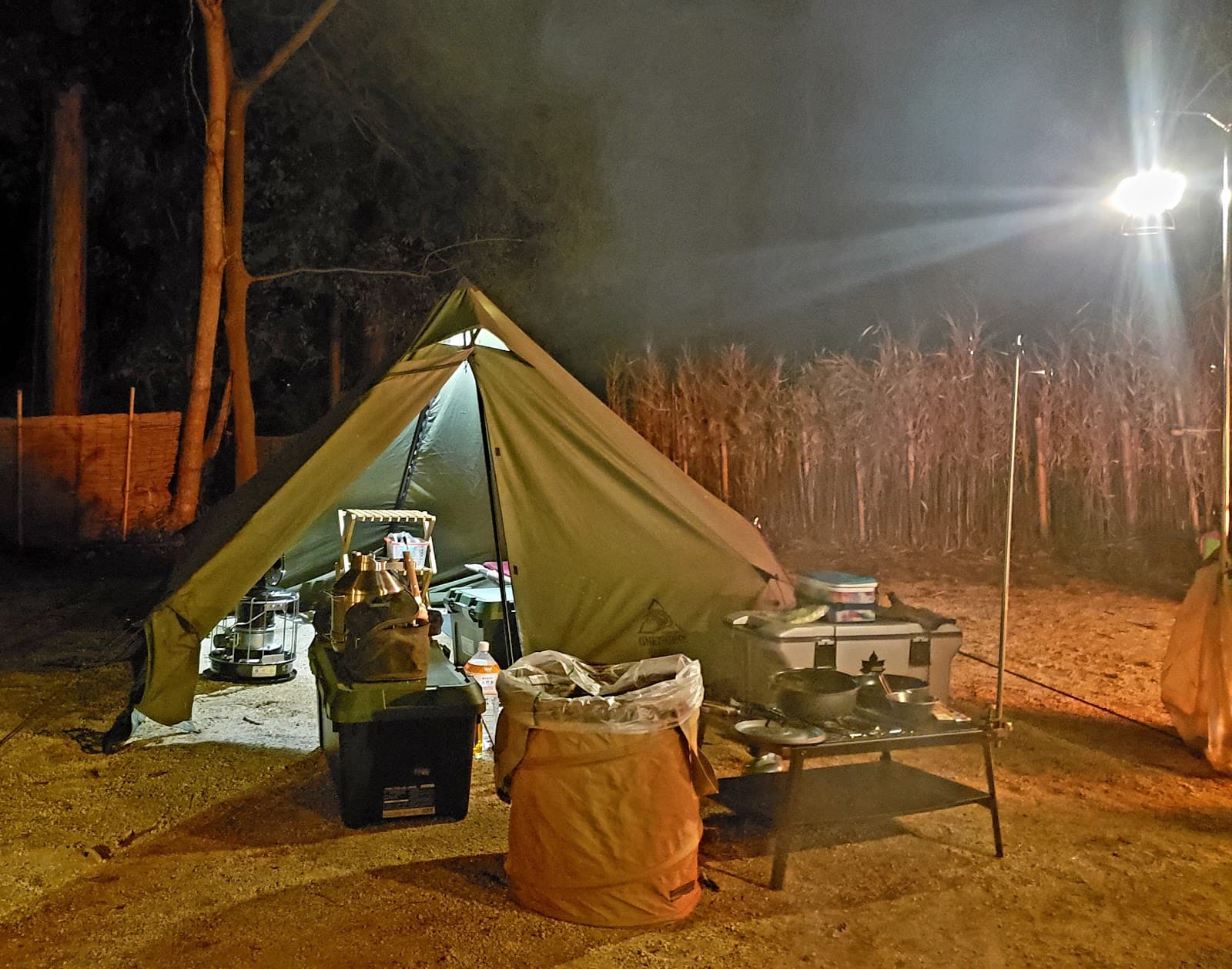 Freedom～プライベート野営地～