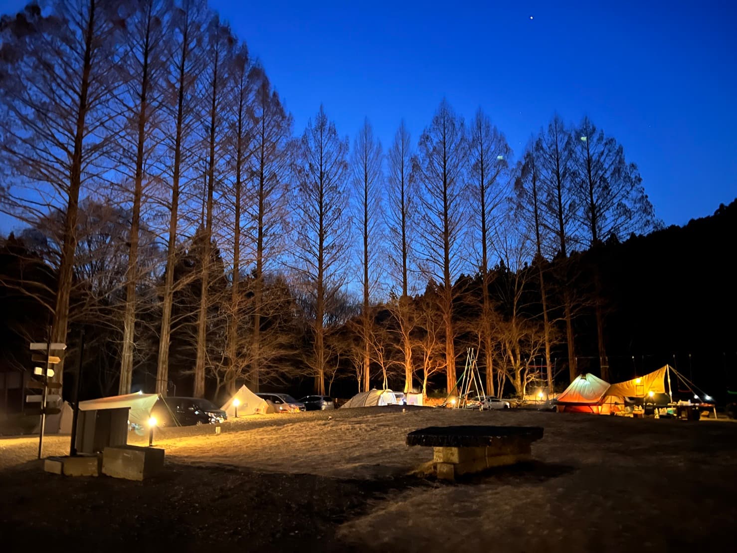 ロッキーズ 古賀志山ベース