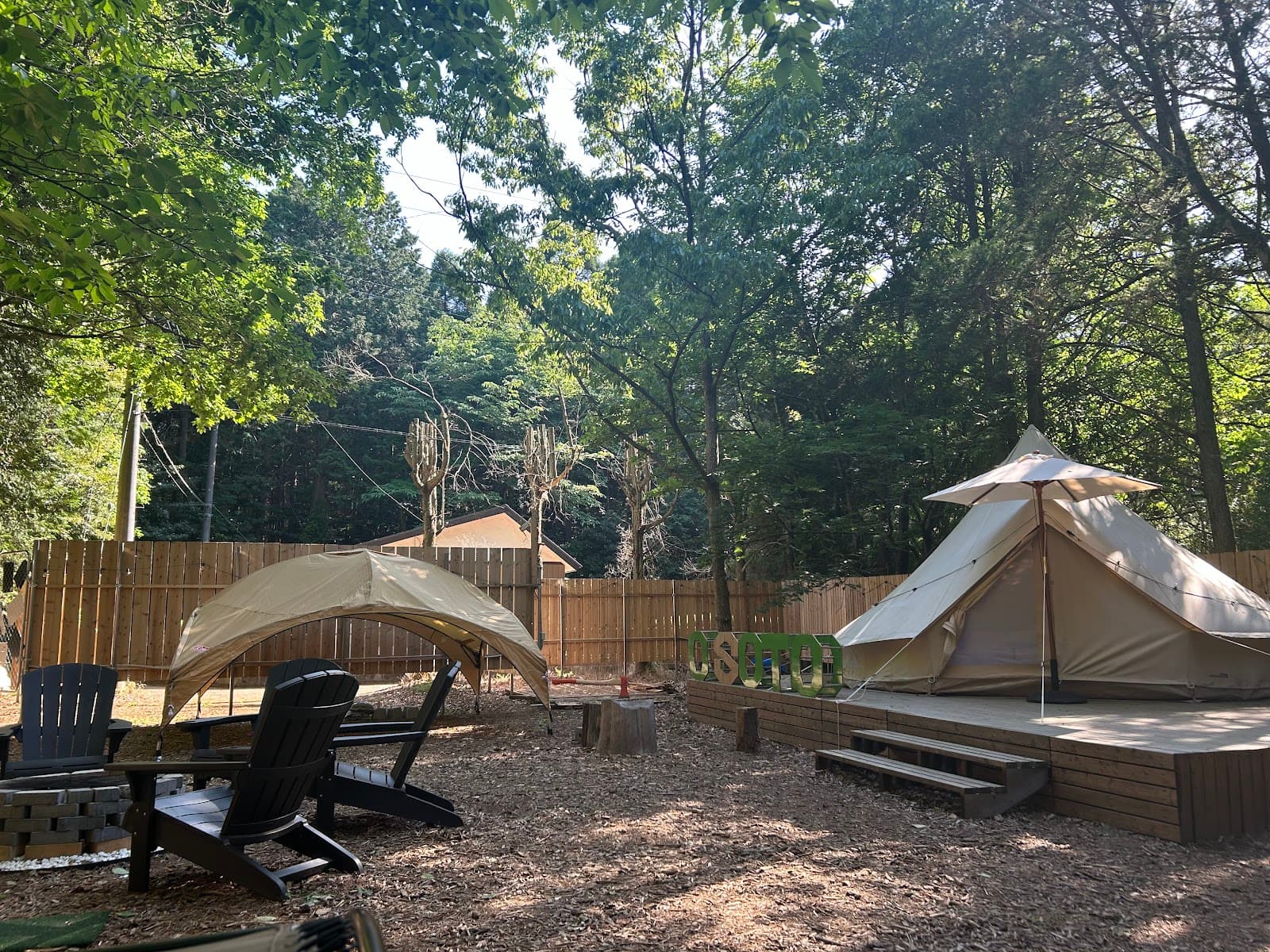 Osoto Sauna & Glamping