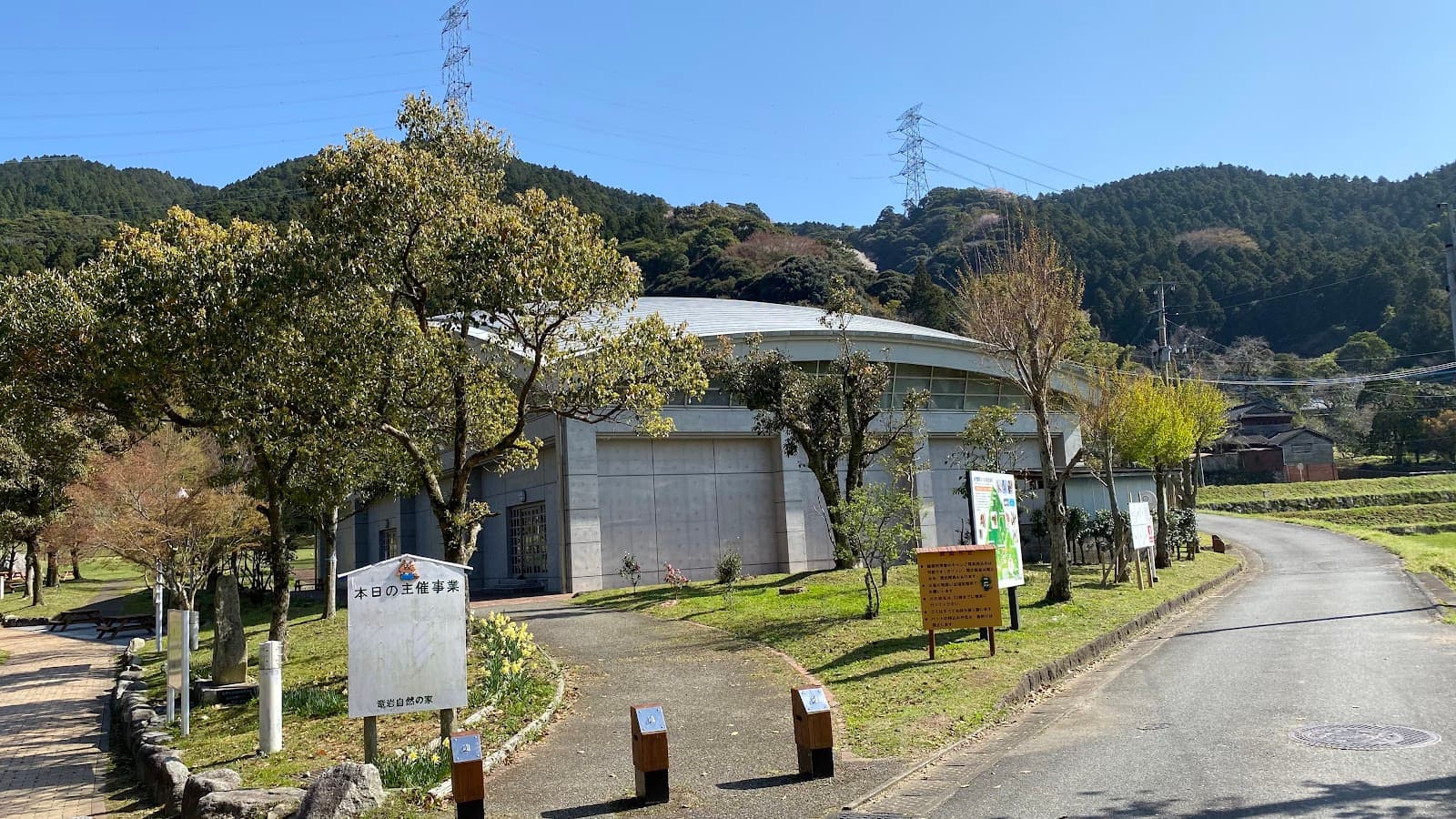 筑紫野市 竜岩自然の家