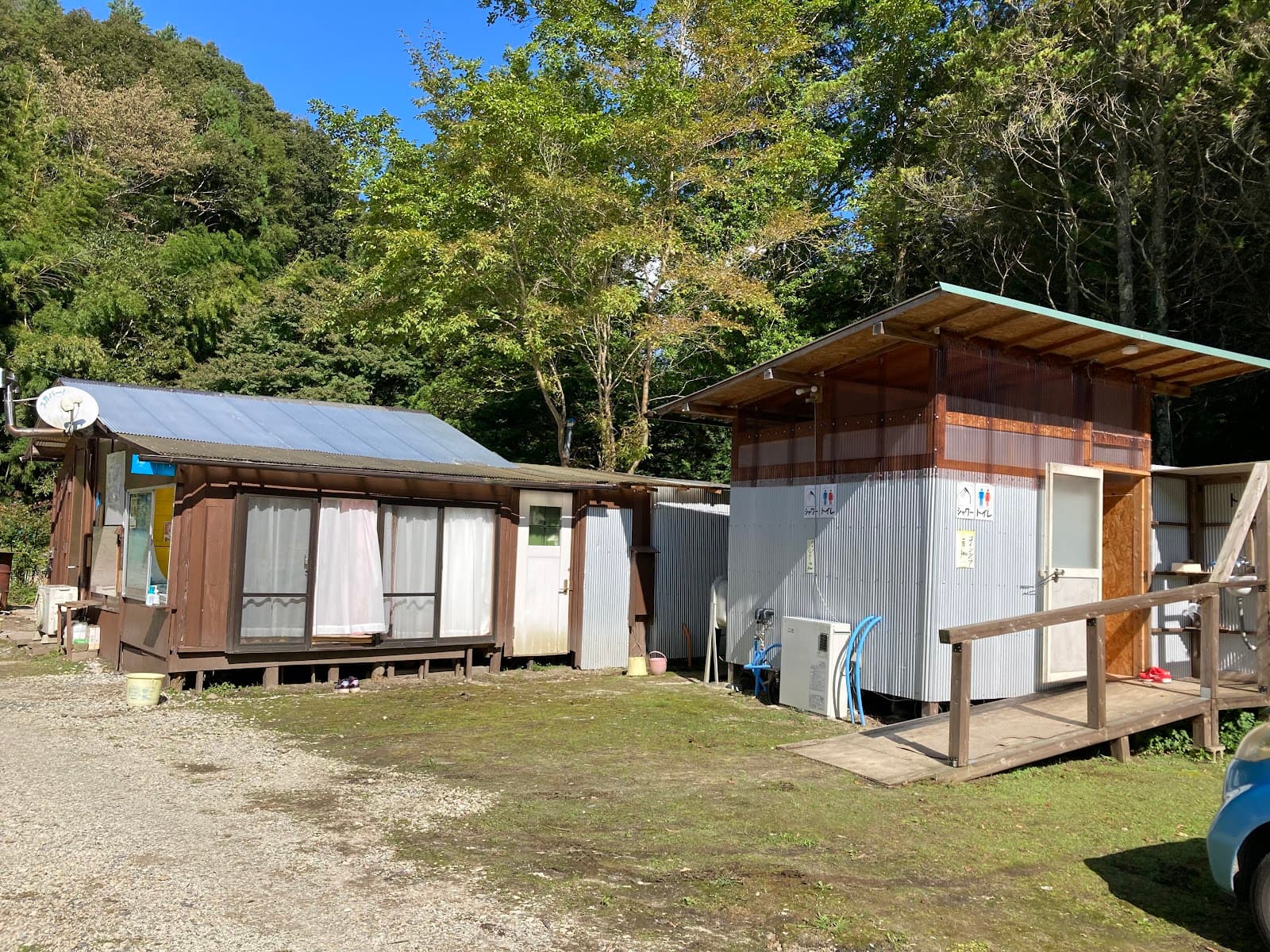 みどりのキャンプ場あさの郷