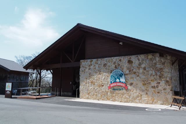 モンベル 大山キャンプサイト