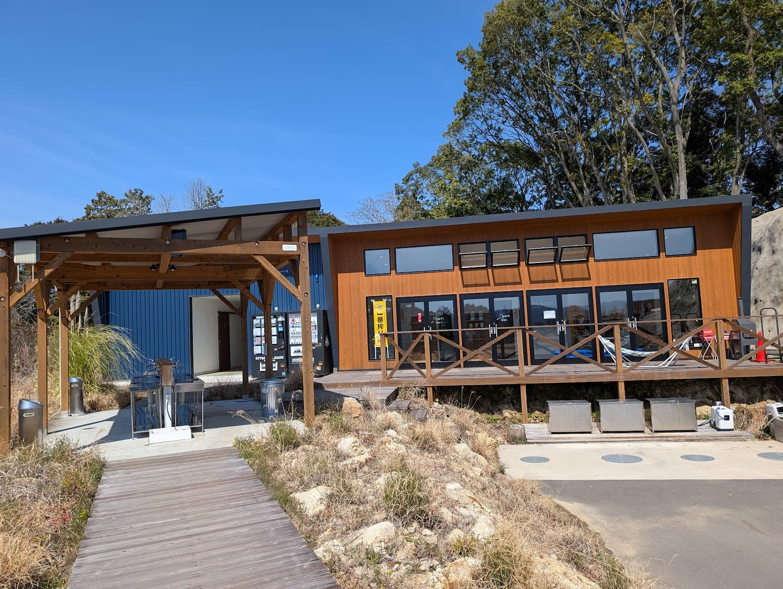 KITAGATA.BASE CampField