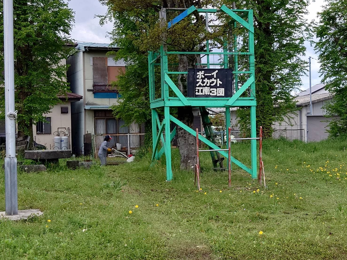 日本ボーイスカウト愛知連盟江南第３団キャンプ場