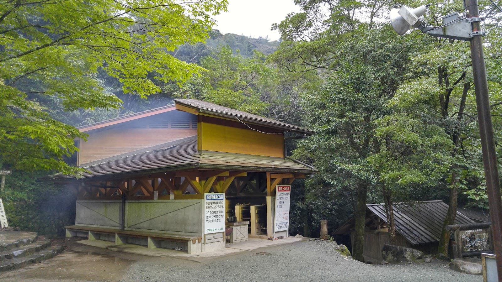 矢谷渓谷キャンプ場