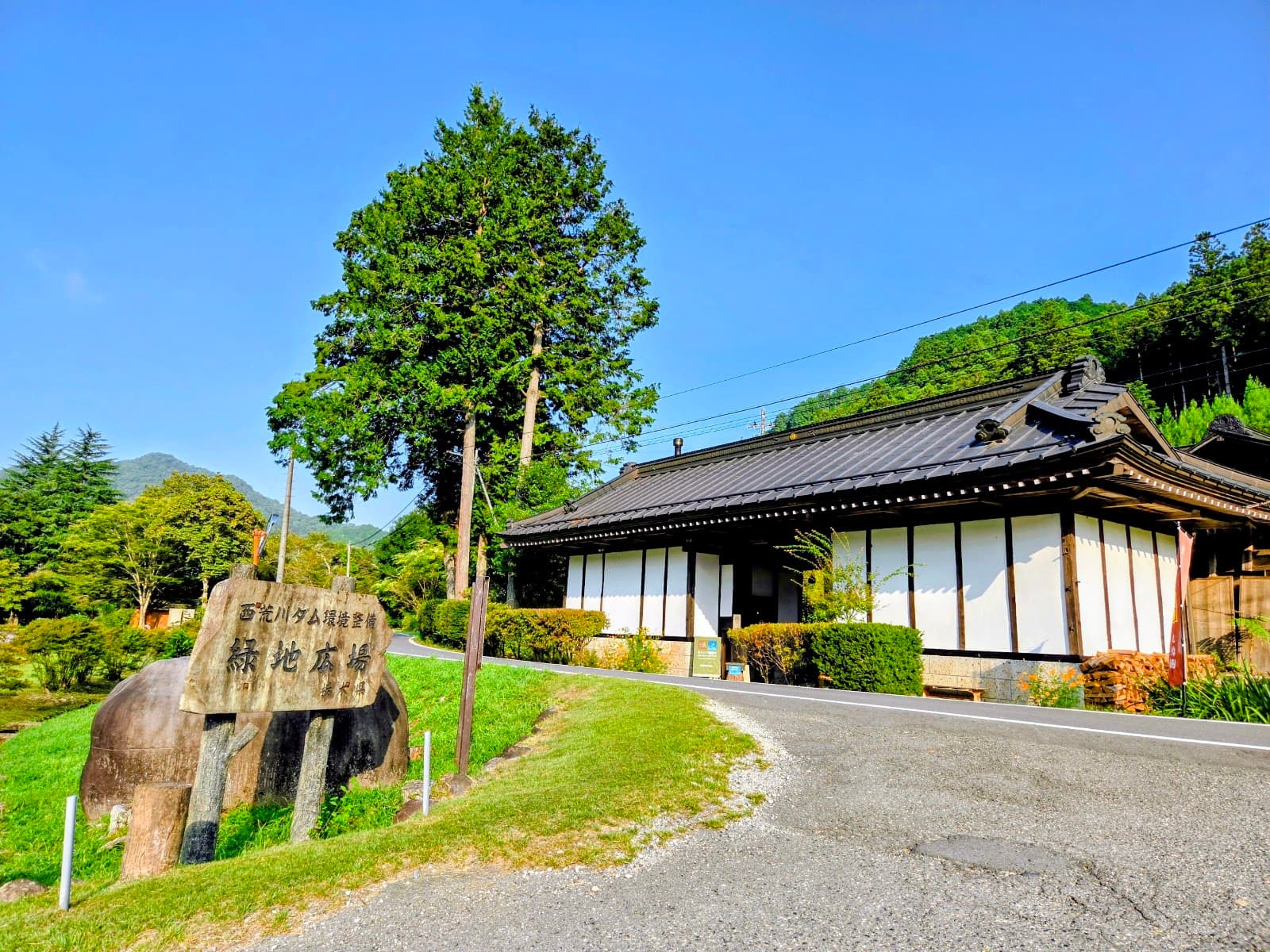 東古屋キャンプ場