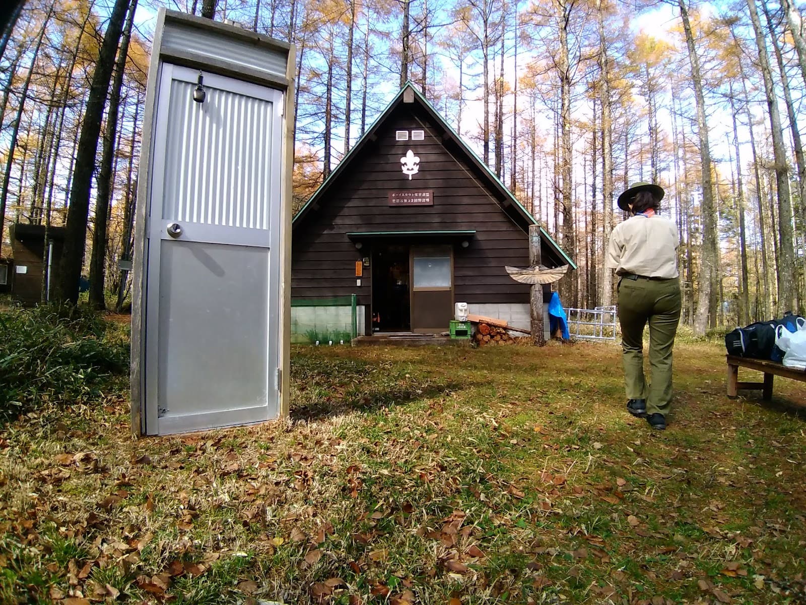 ボーイスカウト東京世田谷22団 入笠山野営場