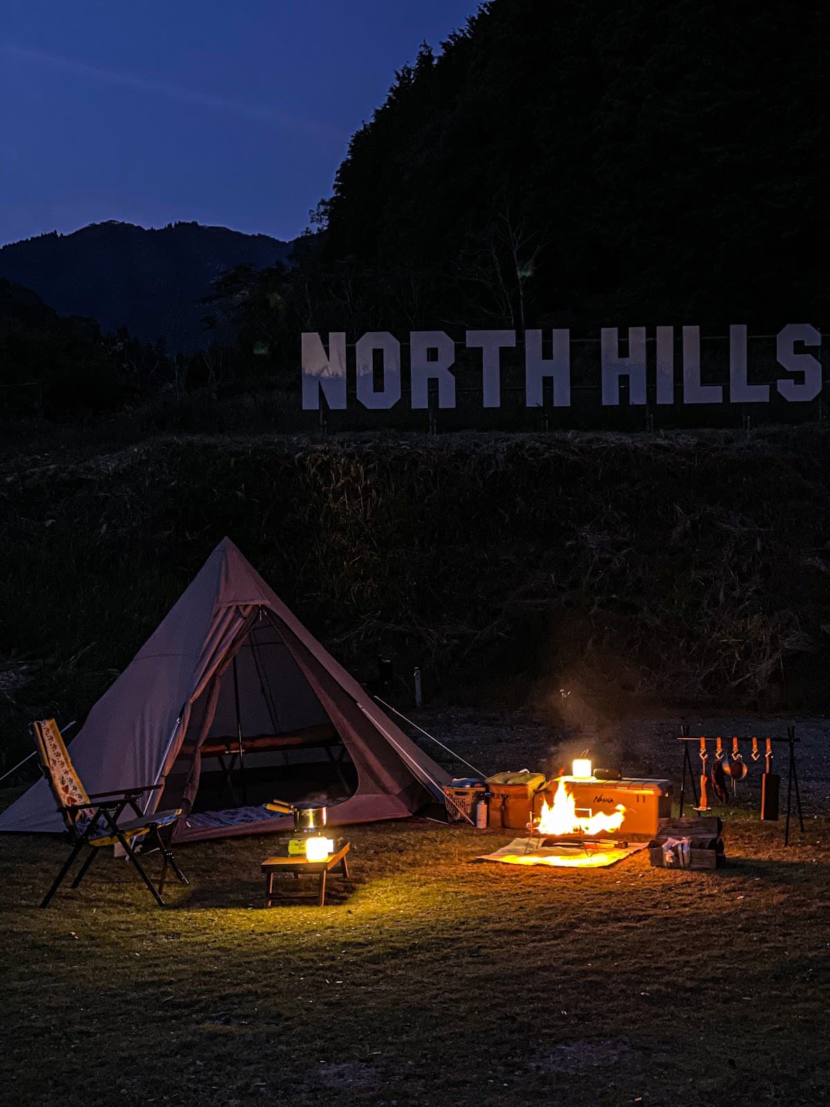 SOMABITO NORTH HILLS キャンプ場