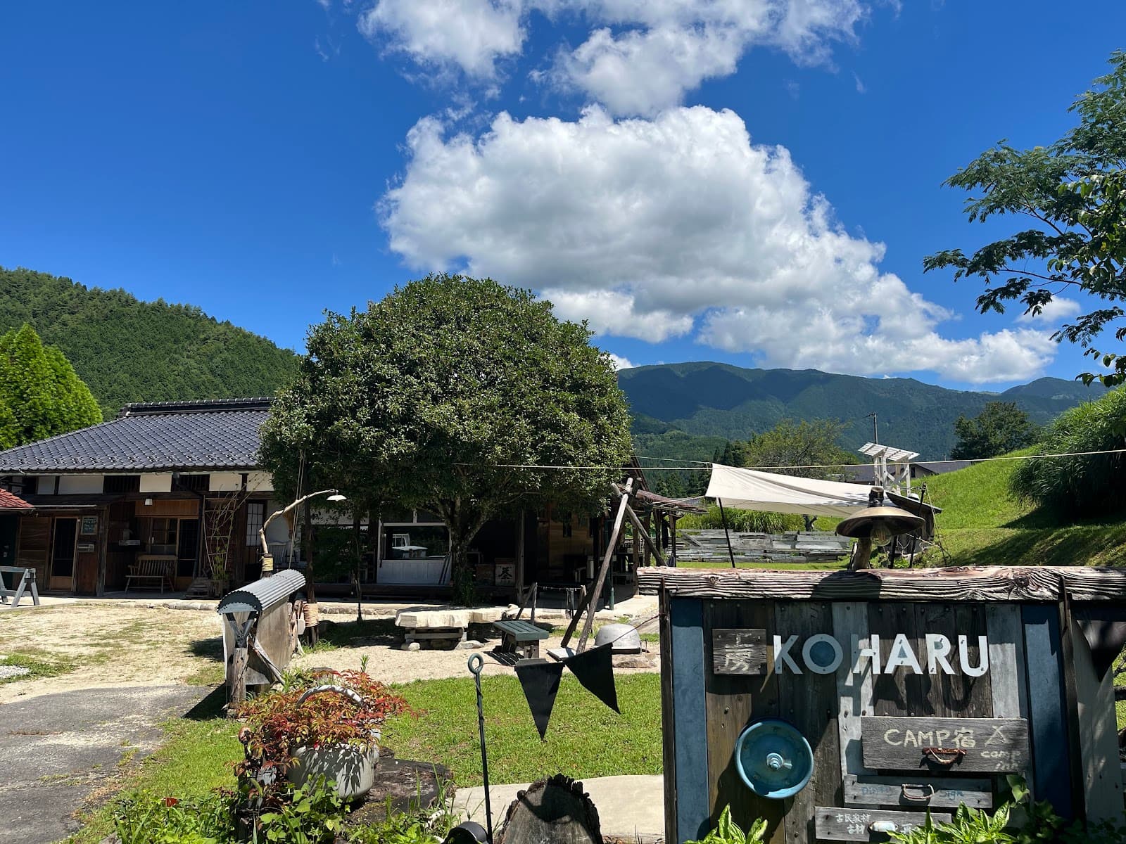 工房KOHARU &キャンプ宿KOHARU