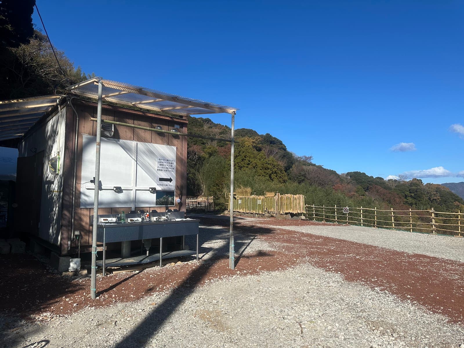 伊豆隠れオートキャンプ場