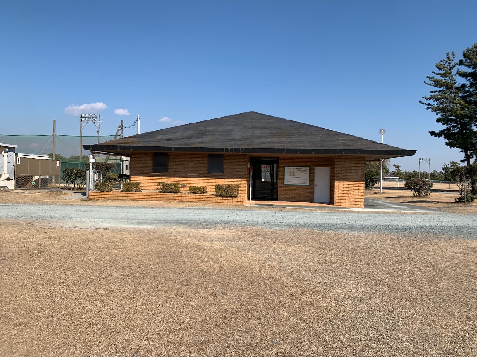 渚園 キャンプ場