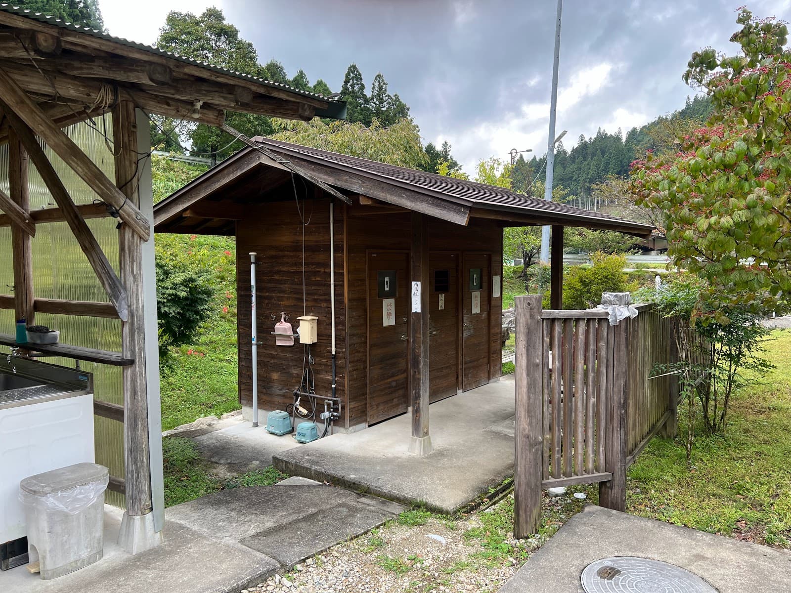 馬瀬川の里 すずし野キャンプ場