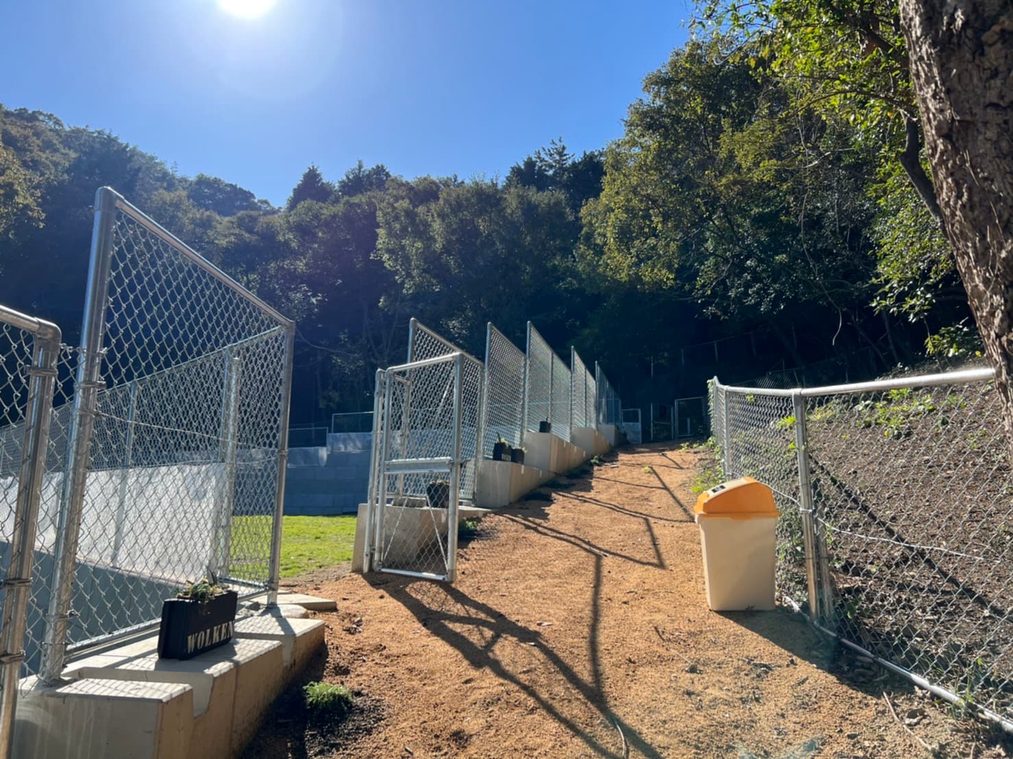 ディアールシーエリア ヴォルケン