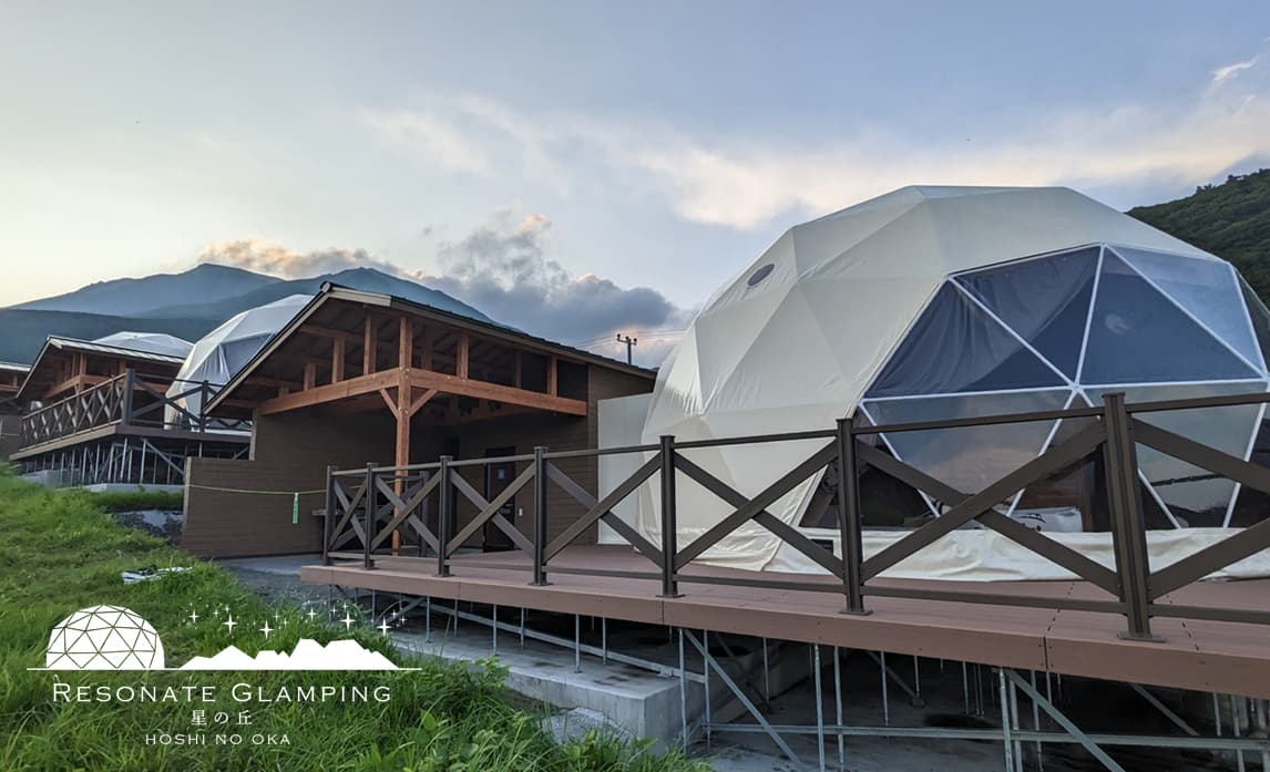 レゾネイトグランピング 星の丘