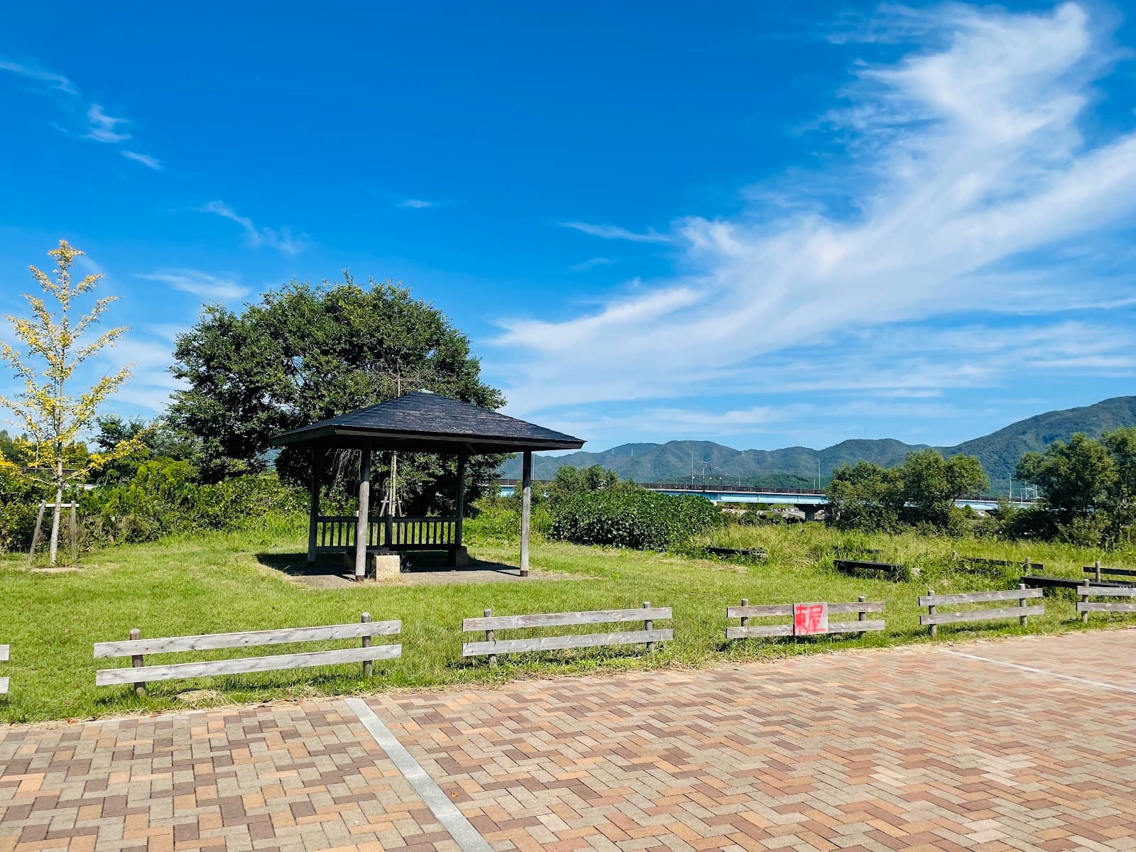 川の駅 亀岡水辺公園