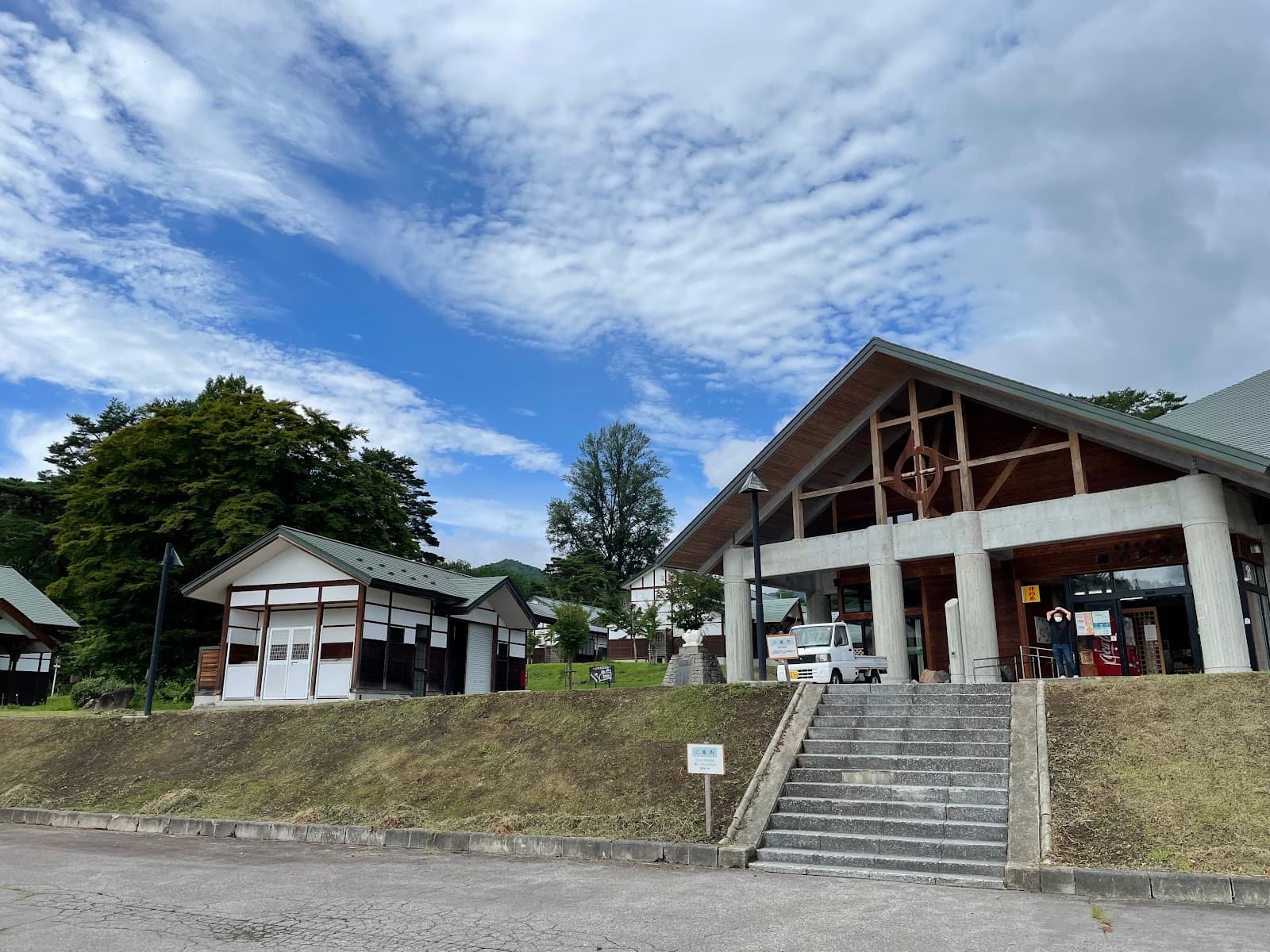 会津山村道場 うさぎの森オートキャンプ場