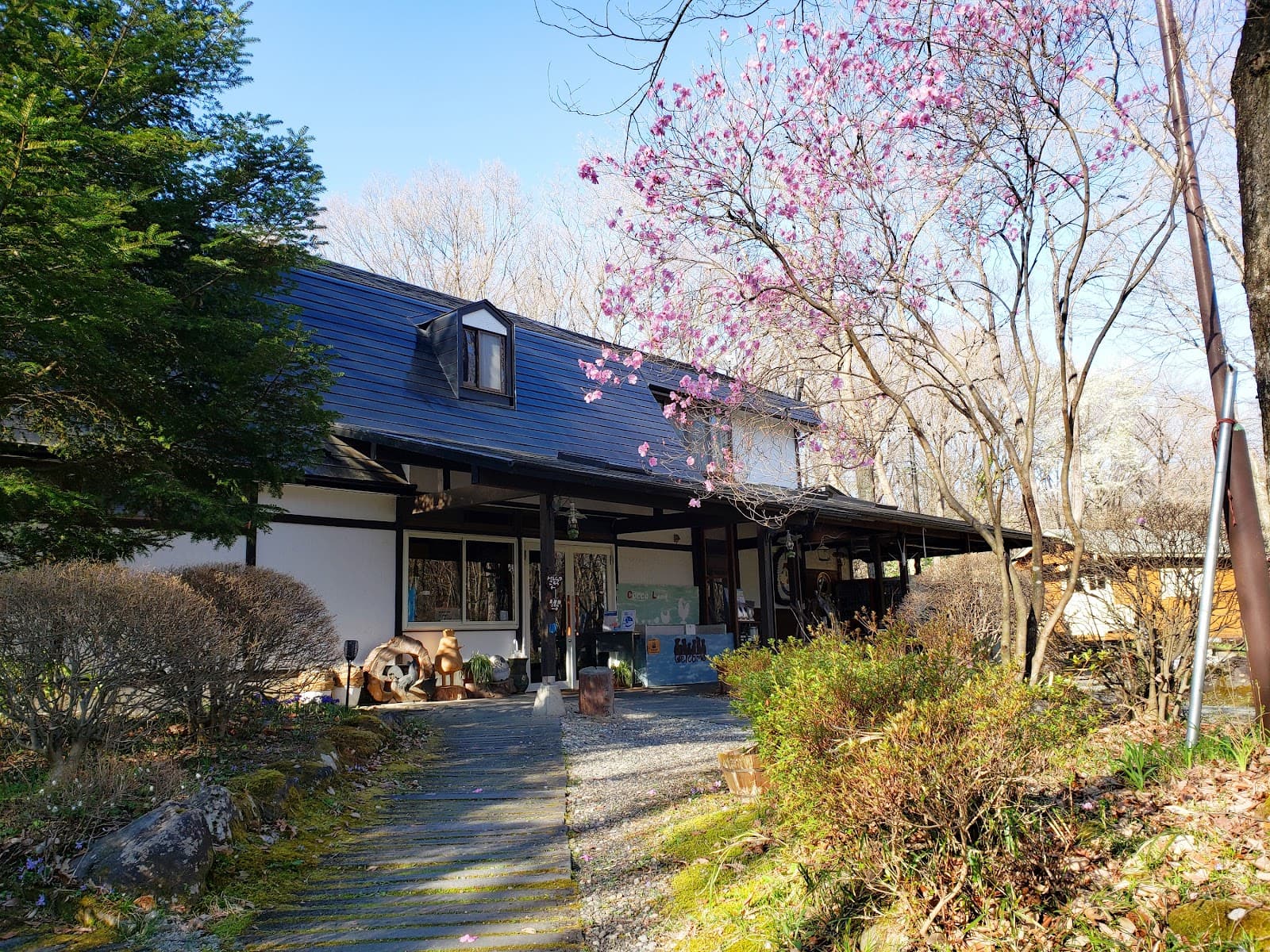 こっこランド那須ＦＣＧ