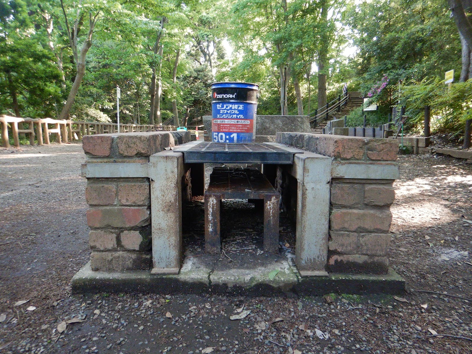 デイキャンプ場