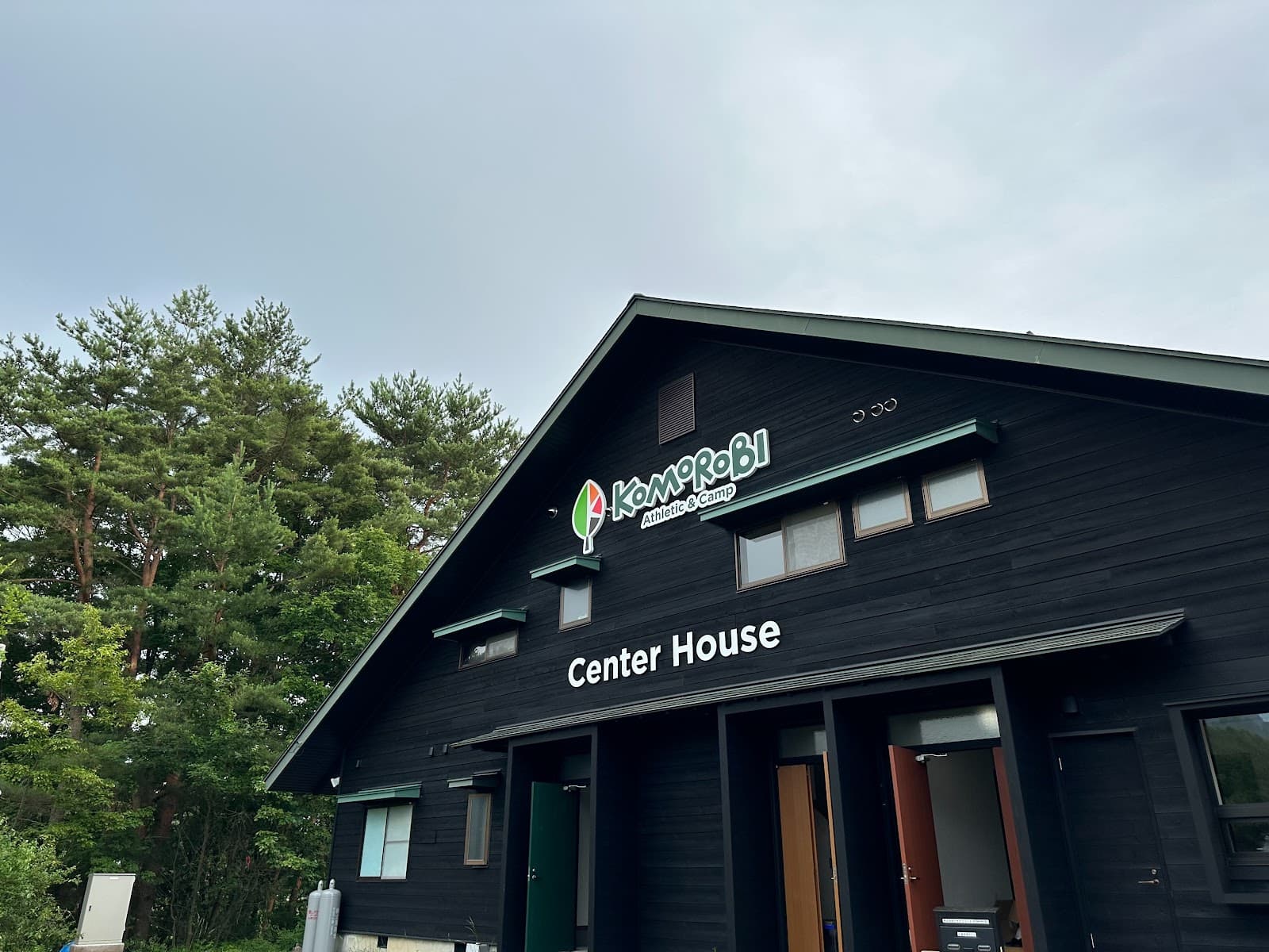 KOMOROBI Athletic & Camp