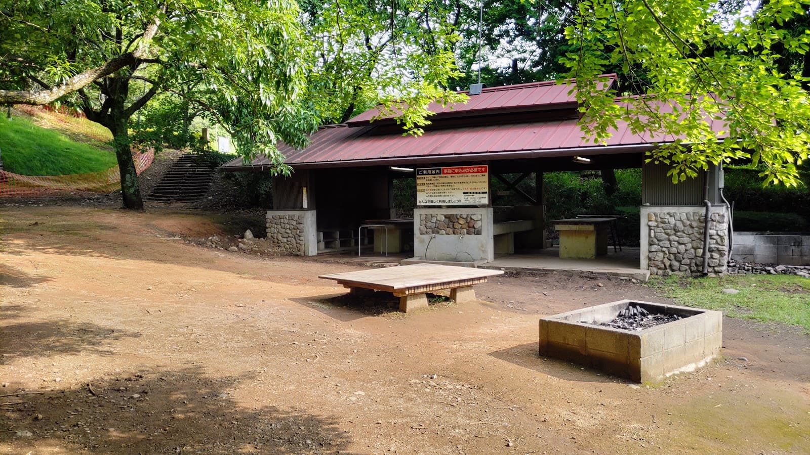 高尾山自然公園 キャンプ場