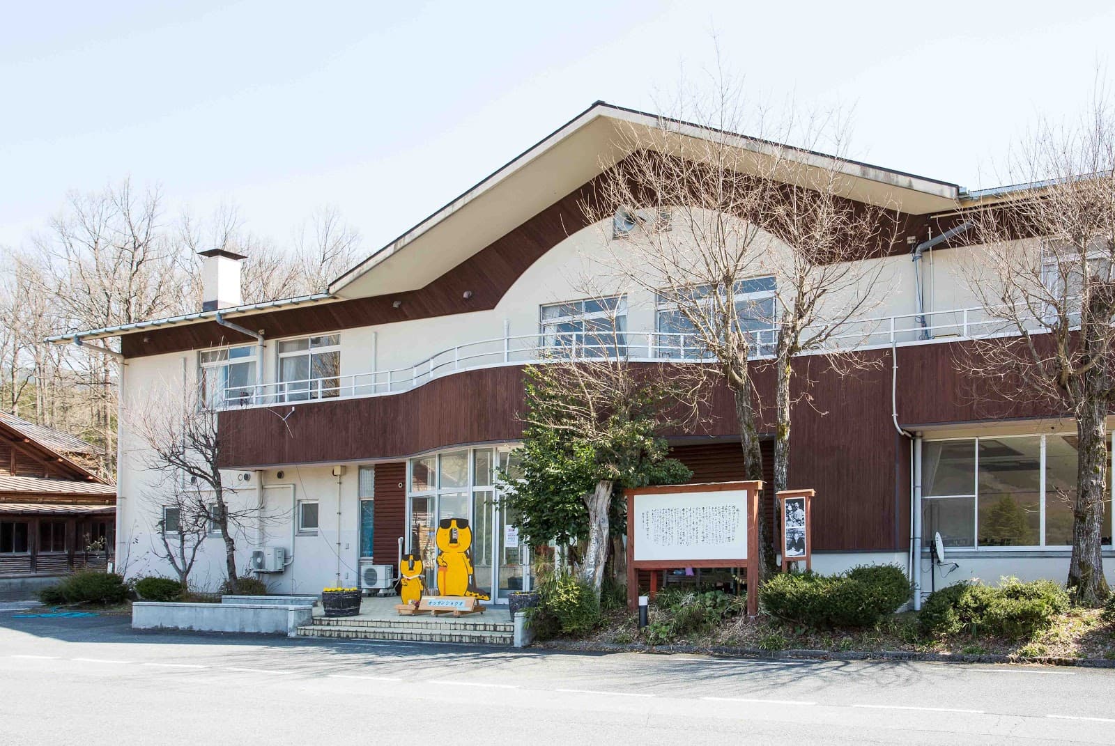 ふるさと日南邑