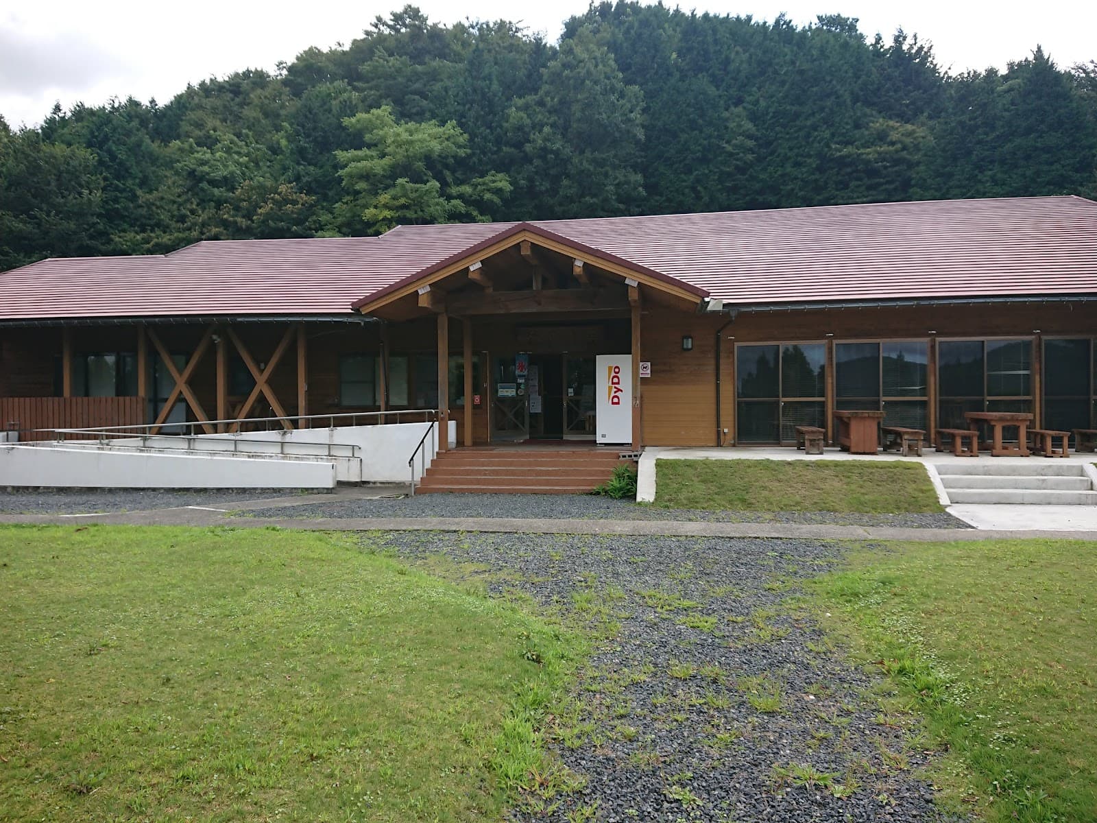 鳥取市安蔵森林公園