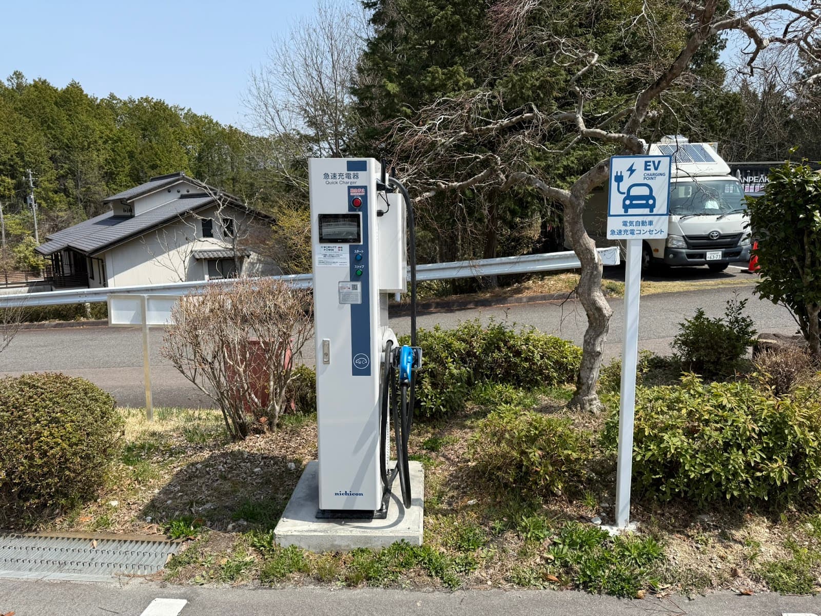 星降る丘キャンプ場
