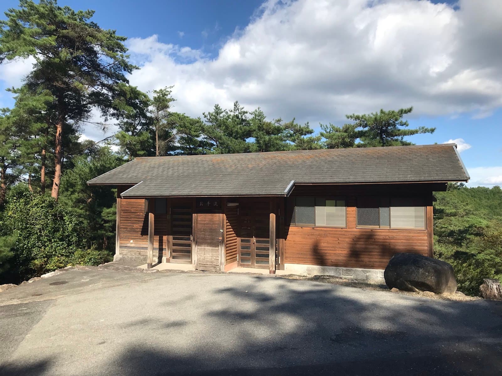 高梁自然公園 キャンプ場