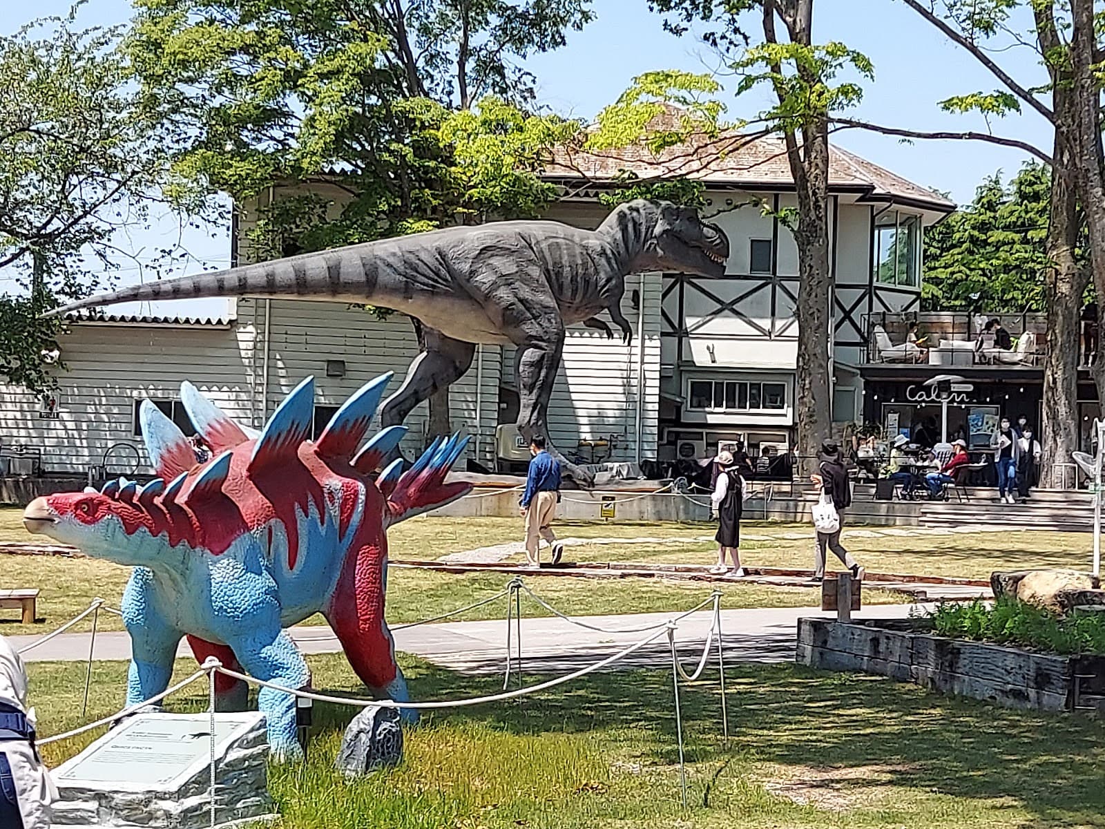 ビッグ･ブレス