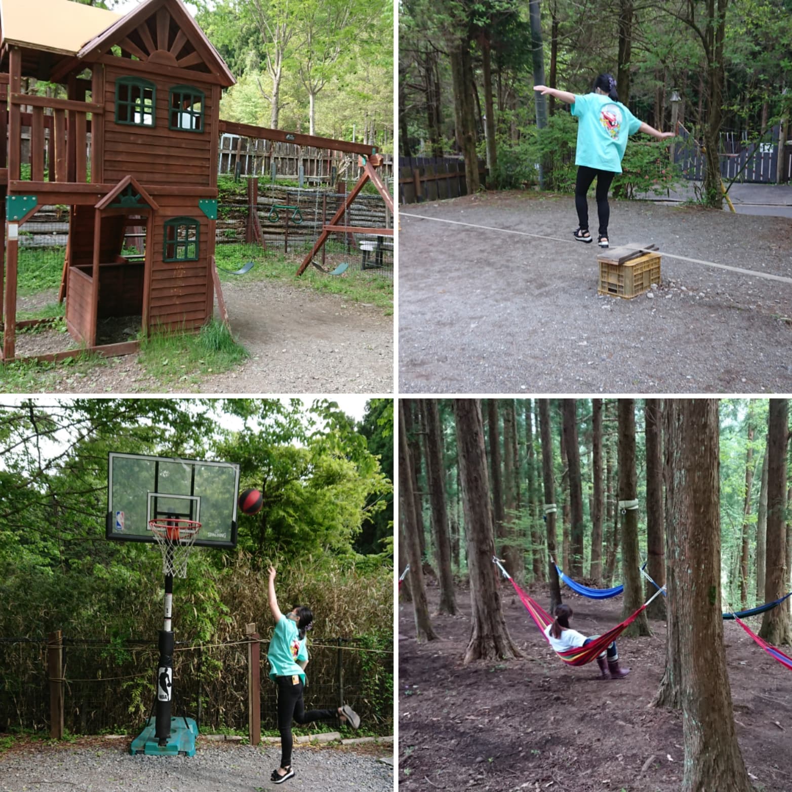 オーキャン宝島