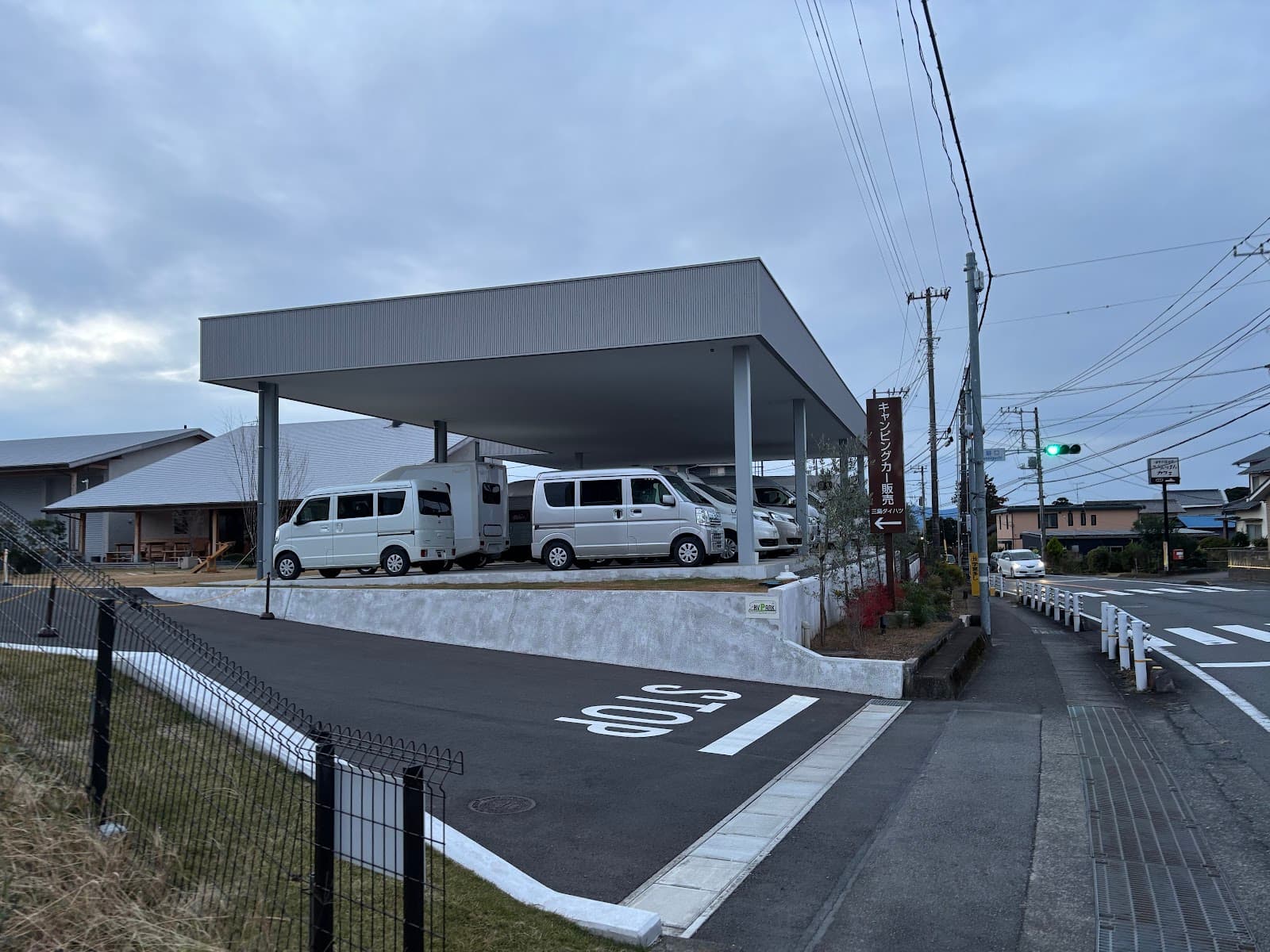 RVパーク ふじすその