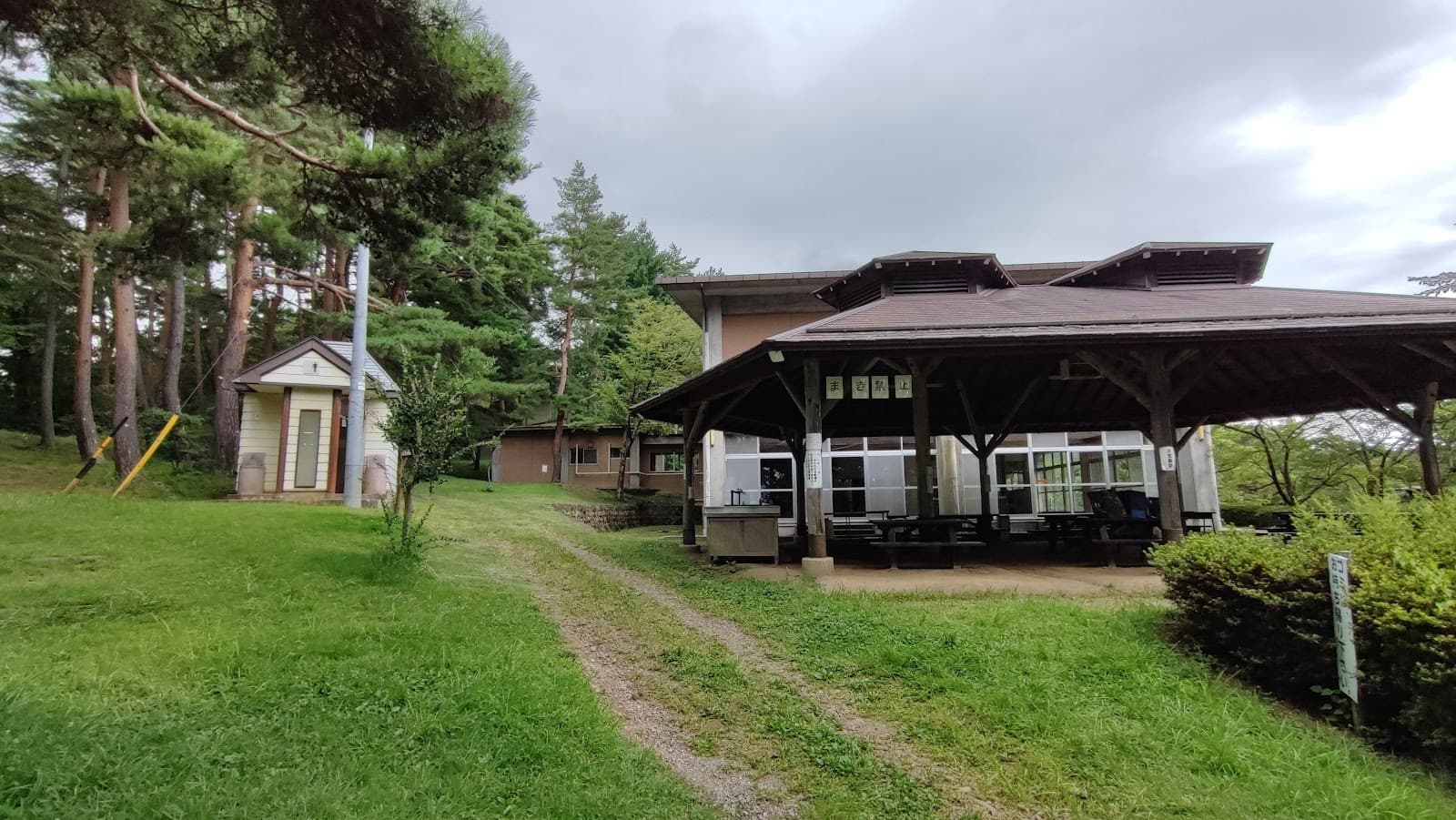 市民の森公園 キャンプ場