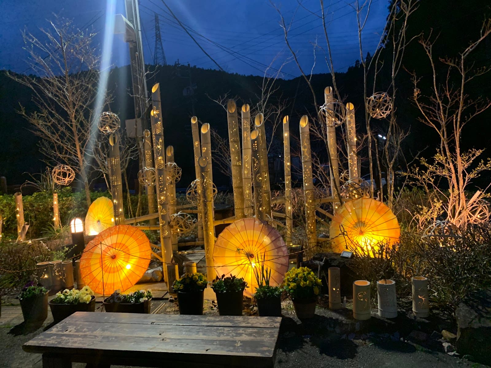 ならここの里・受付棟