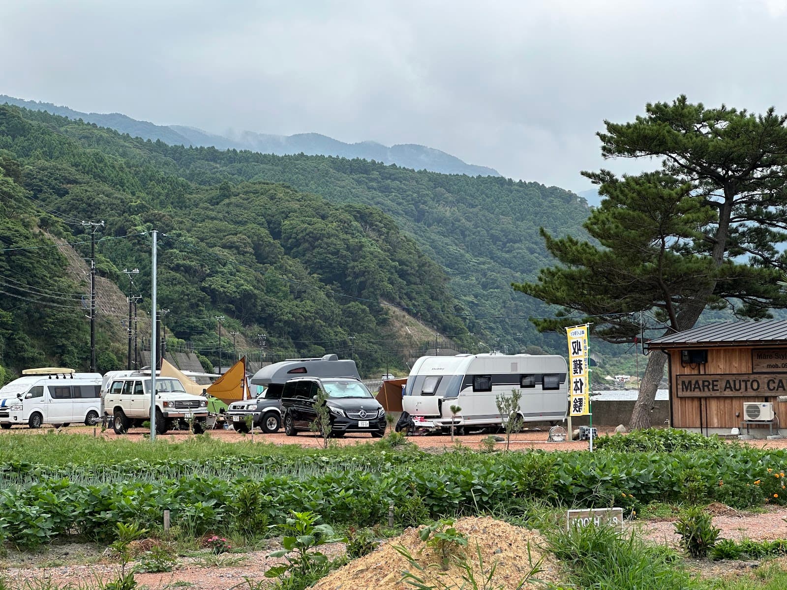 MAREオートキャンプベース(RVパークMARE)専用体験農場