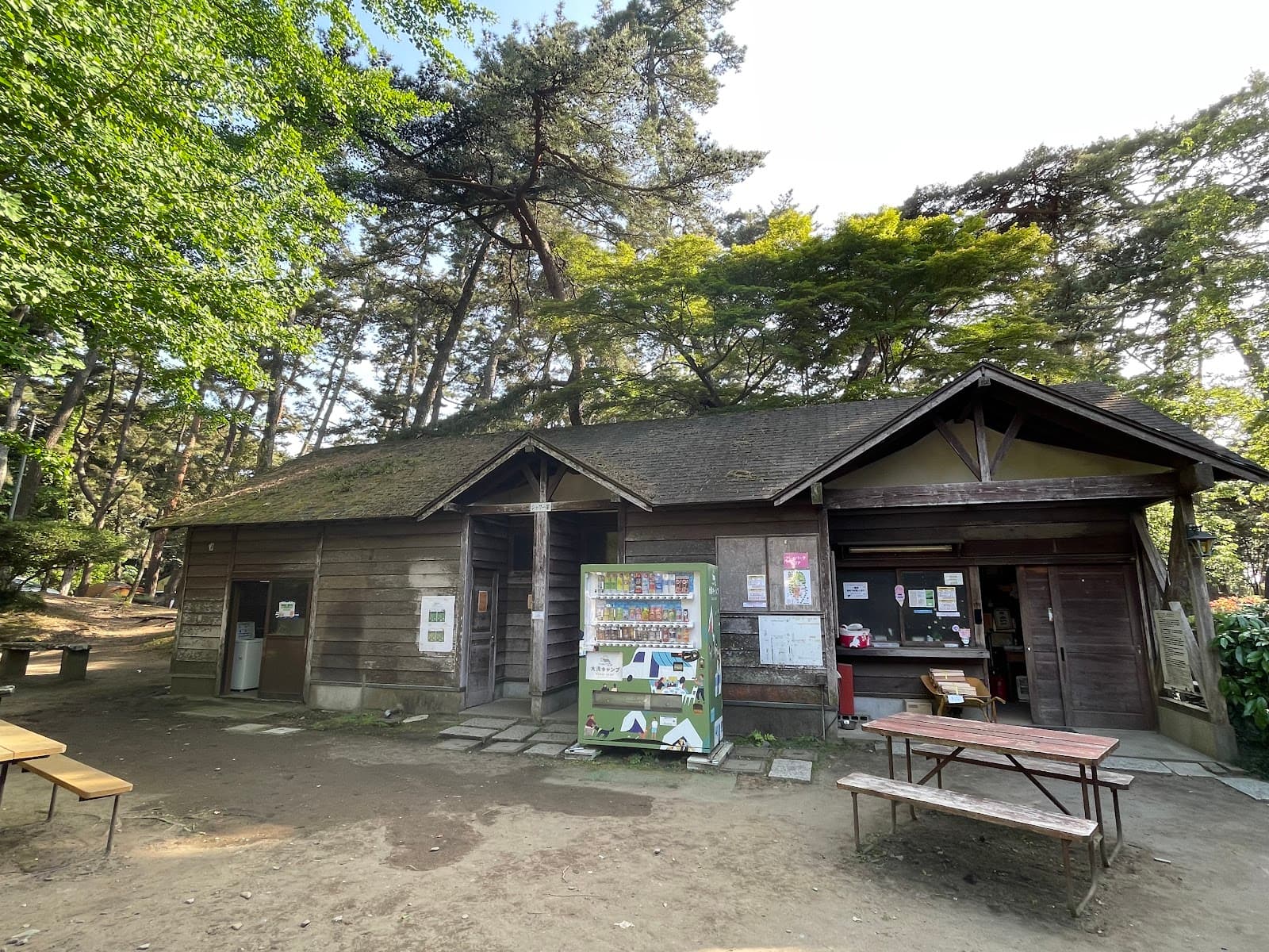 大洗キャンプ場