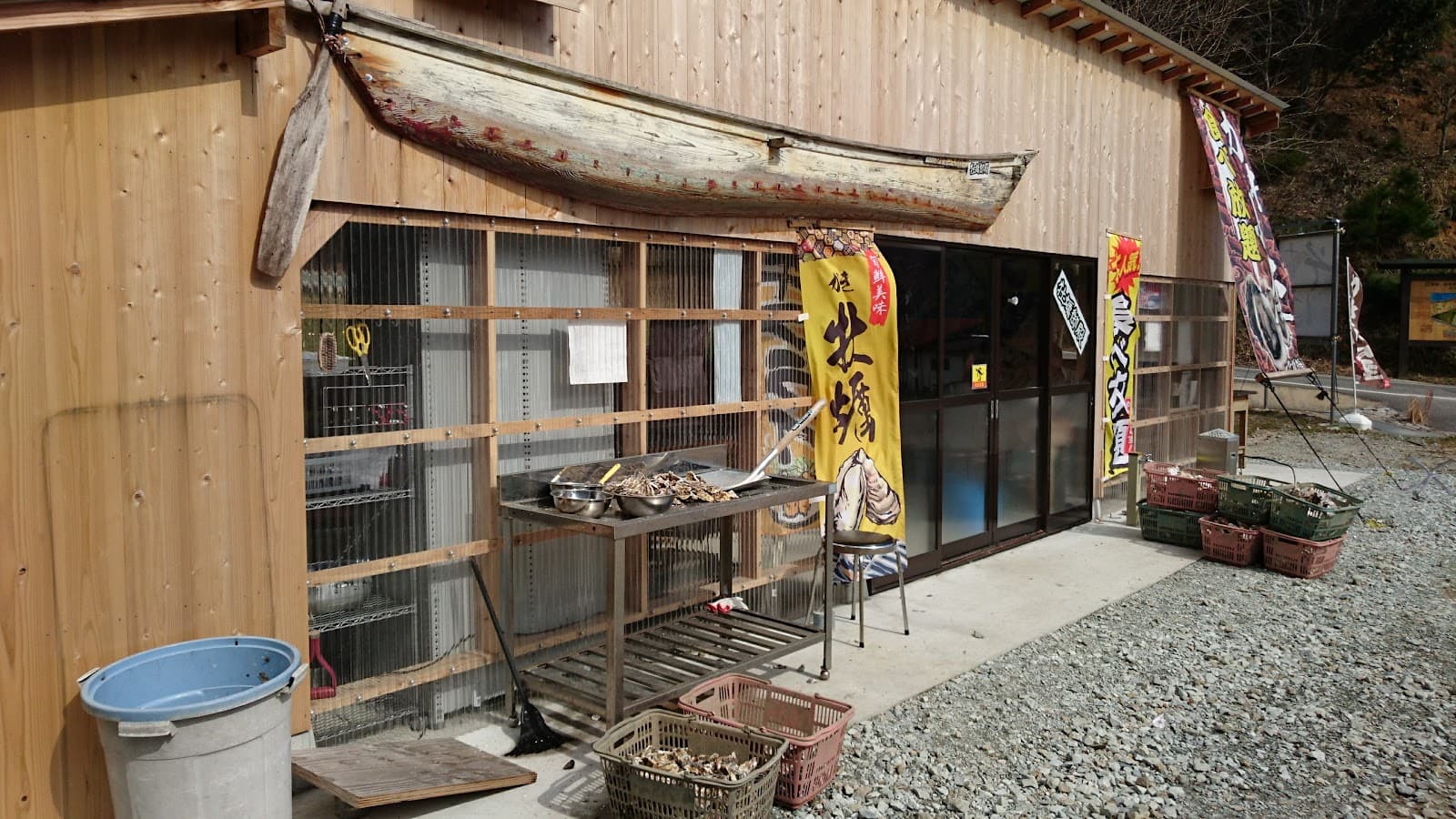 牡蠣小屋 風蘭の館