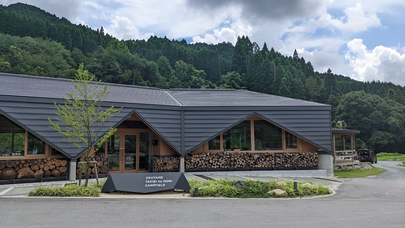 奥八女焚火の森キャンプフィールド